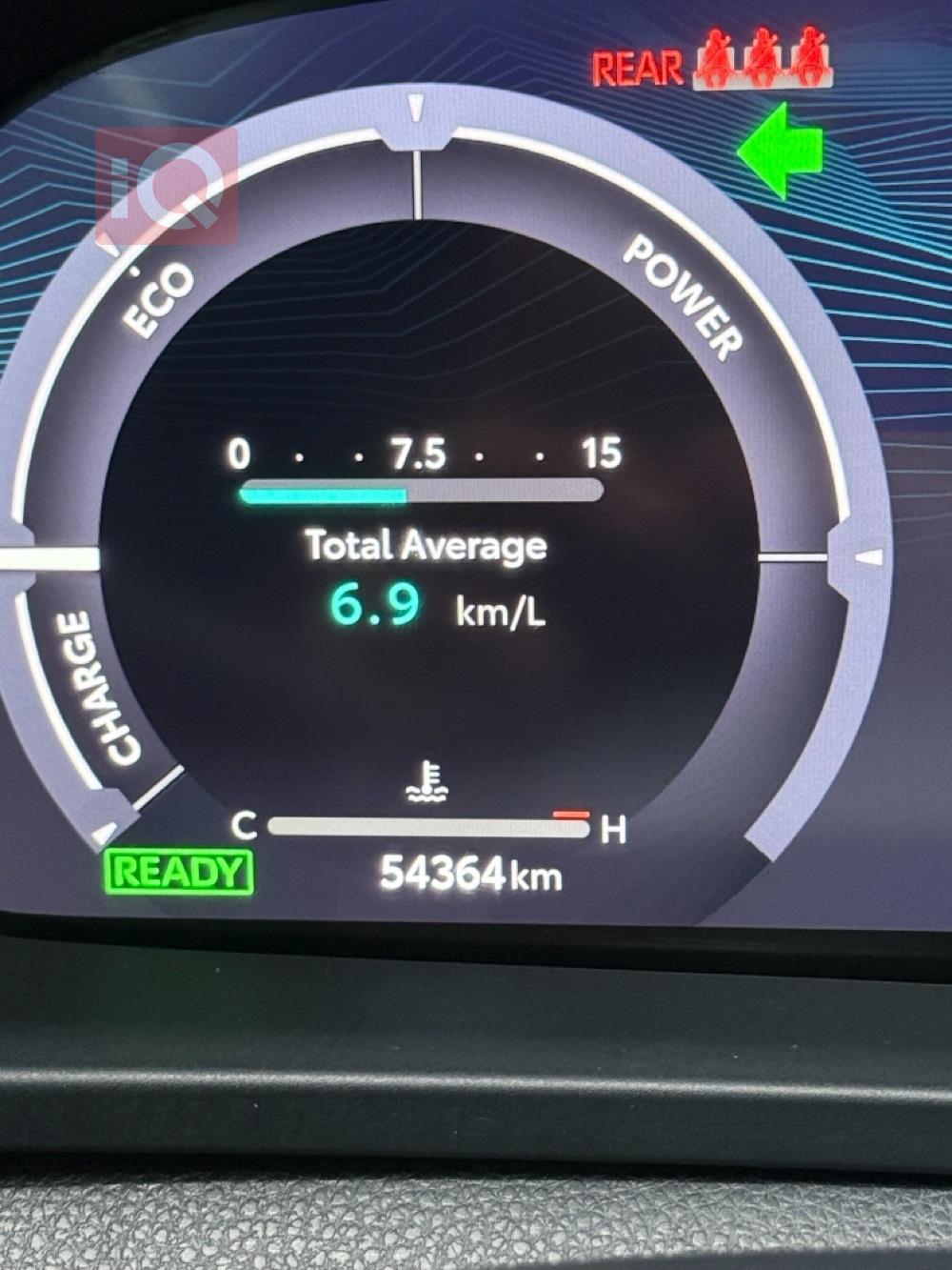 تويوتا كراون